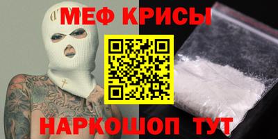 MDMA Premium VHQ Кохма