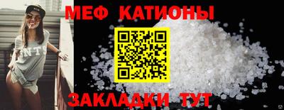 мет Будённовск