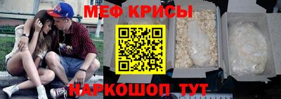 кокс Бузулук