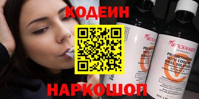 кокс Бузулук