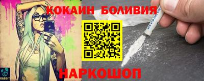мет Будённовск