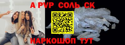 кокс Бузулук