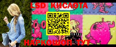 кокс Бузулук