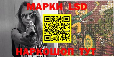 мефедрон мука Бугуруслан