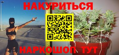 кокс Бузулук