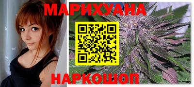 мет Будённовск