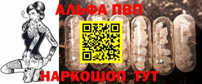 мефедрон мука Бугуруслан