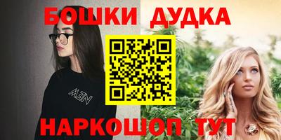 кокс Бузулук