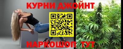 мефедрон мука Бугуруслан
