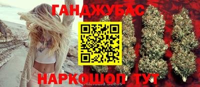 мефедрон мука Бугуруслан