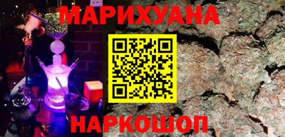 мефедрон мука Бугуруслан