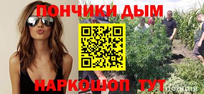 мефедрон мука Бугуруслан
