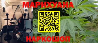 мефедрон мука Бугуруслан