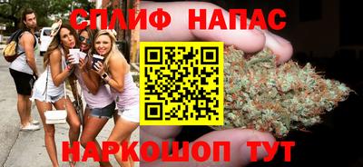 мет Будённовск