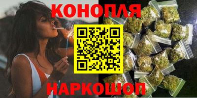 стаф Котовск
