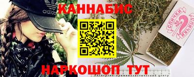 мефедрон мука Бугуруслан