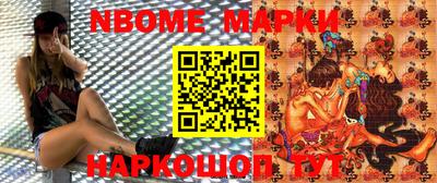 мет Будённовск