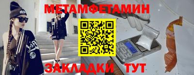 кокс Бузулук