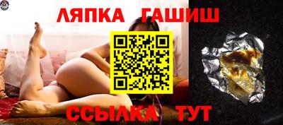 кокс Бузулук
