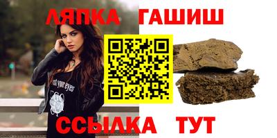 мефедрон мука Бугуруслан