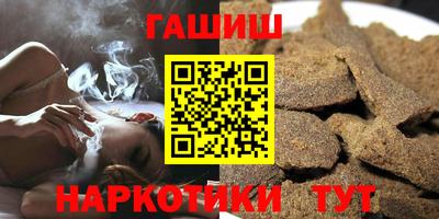 мефедрон мука Бугуруслан