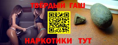 мефедрон мука Бугуруслан
