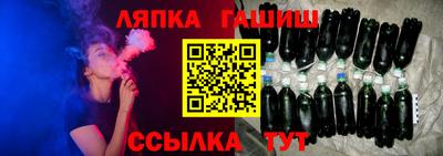кокс Бузулук
