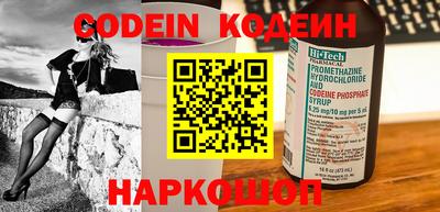 кокс Бузулук