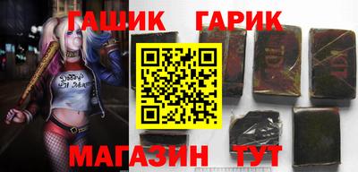кокс Бузулук